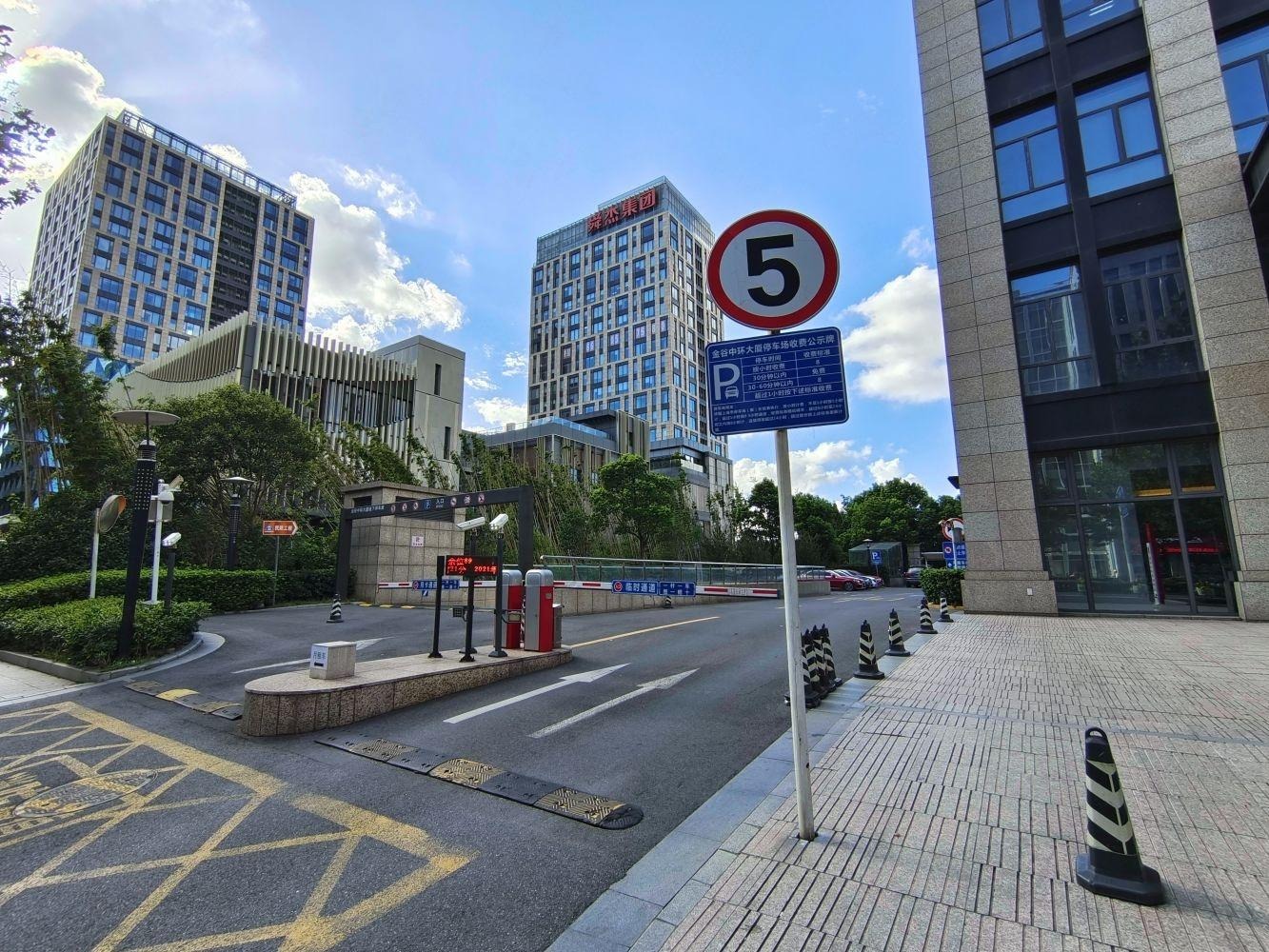 上海金谷中环大厦二手房房源图片