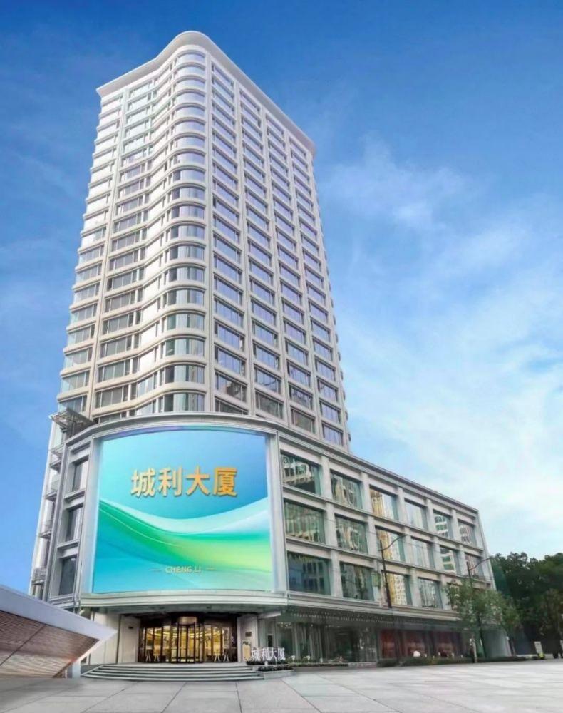 上海城利大厦二手房房源图片