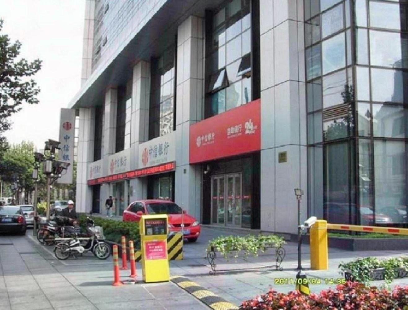 上海静安中华大厦二手房房源图片