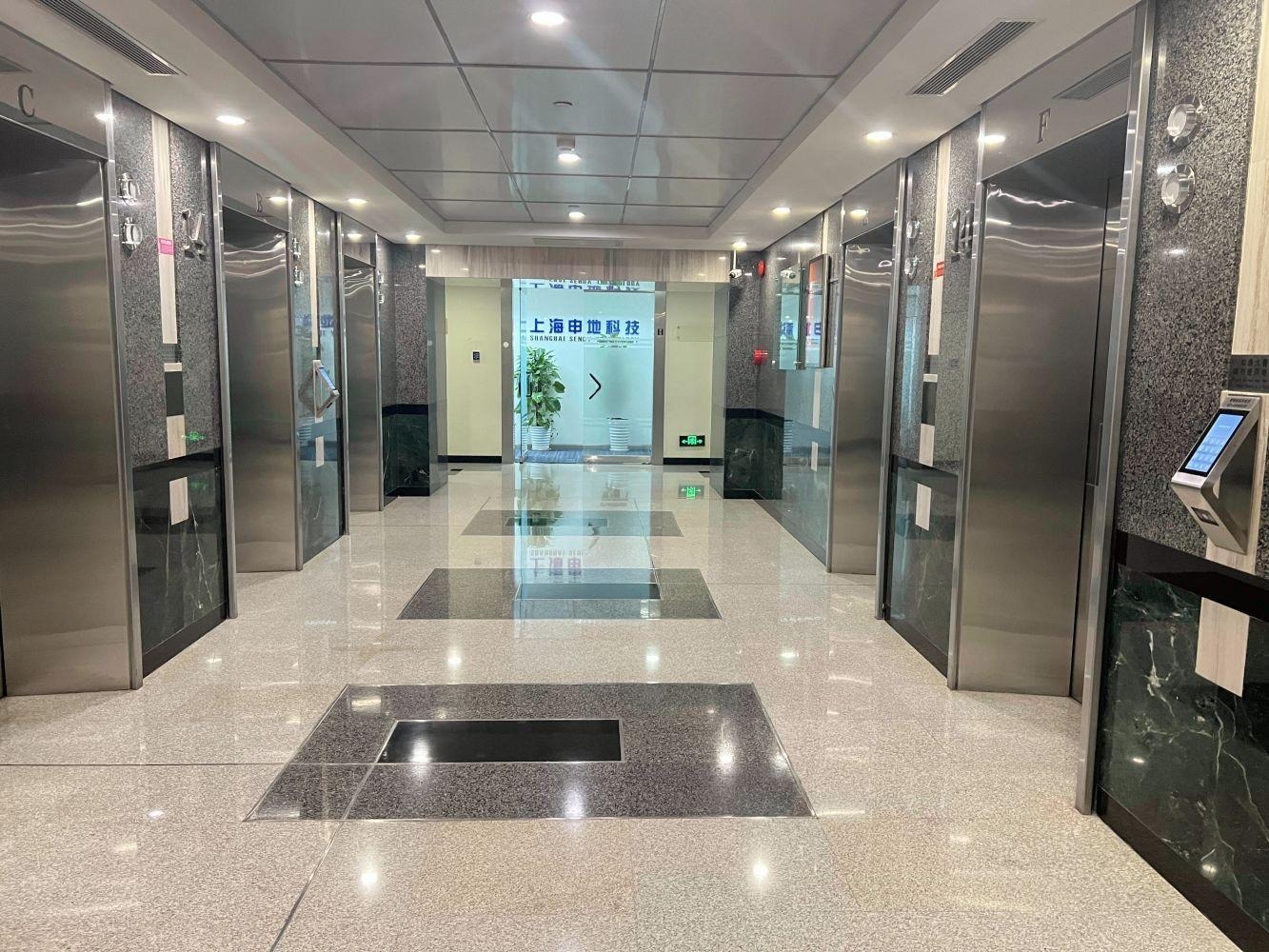 上海兆丰环球大厦二手房房源图片