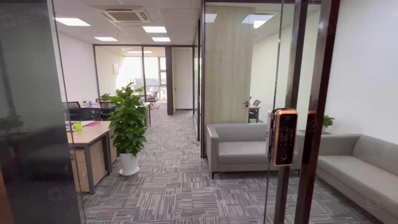 上海静安大融城二手房房源图片