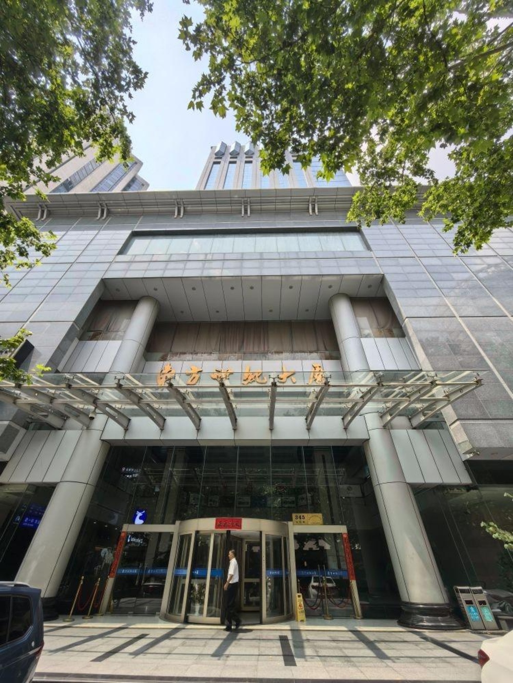 上海东方世纪大厦二手房房源图片