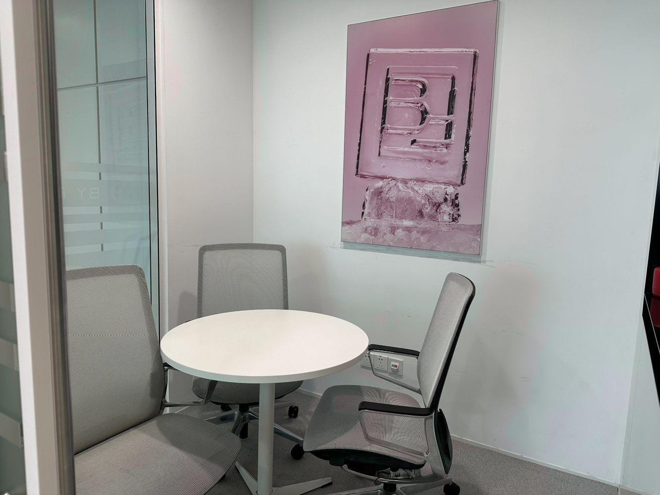 上海恒隆广场(办公)二手房房源图片