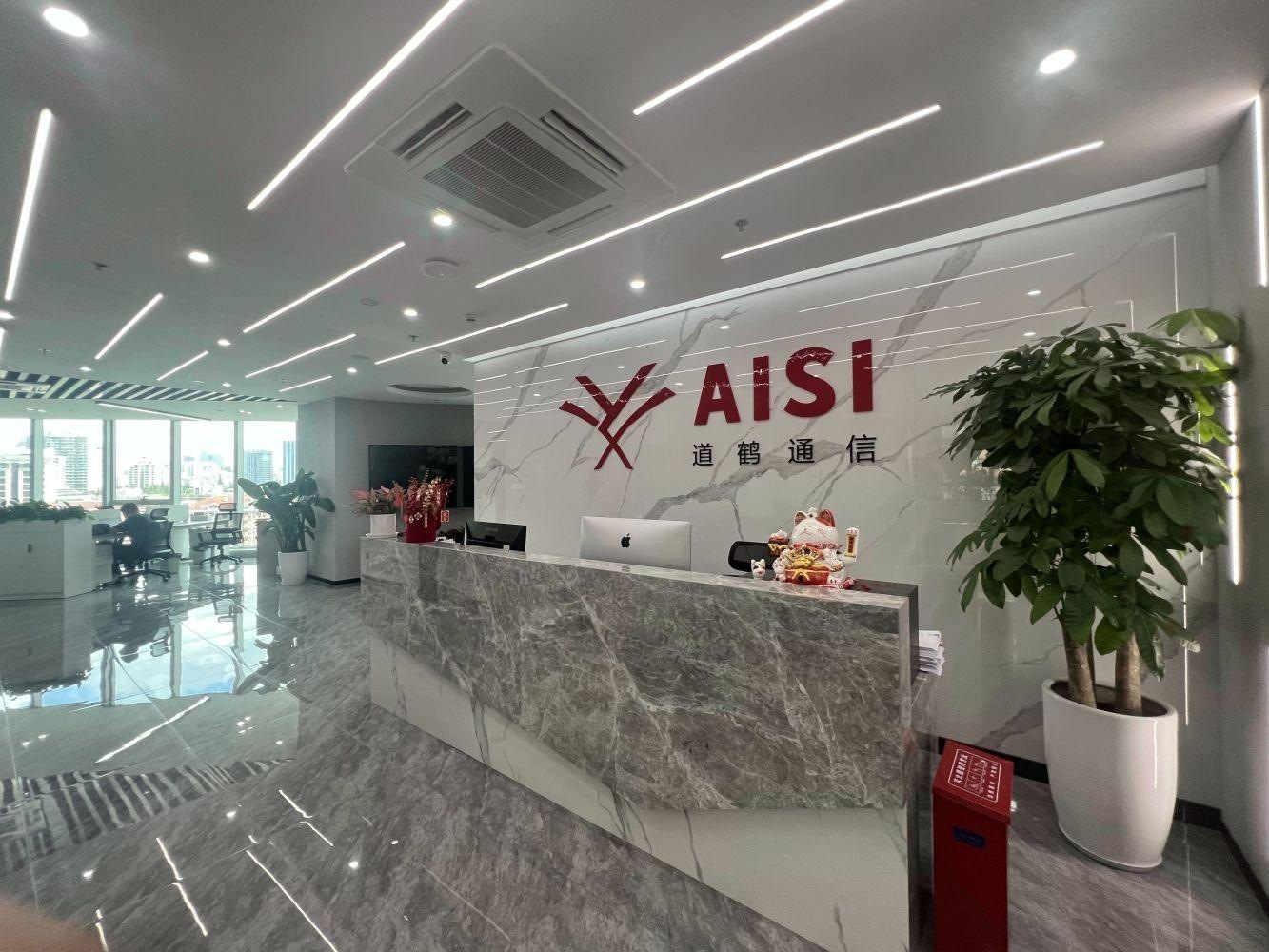 上海首信银都国际广场(办公)二手房房源图片