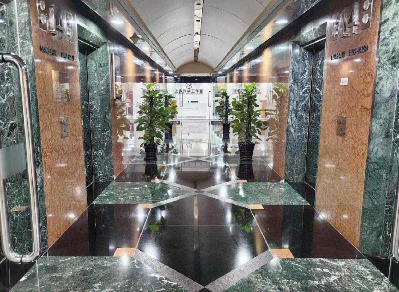 上海招商局大厦二手房房源图片