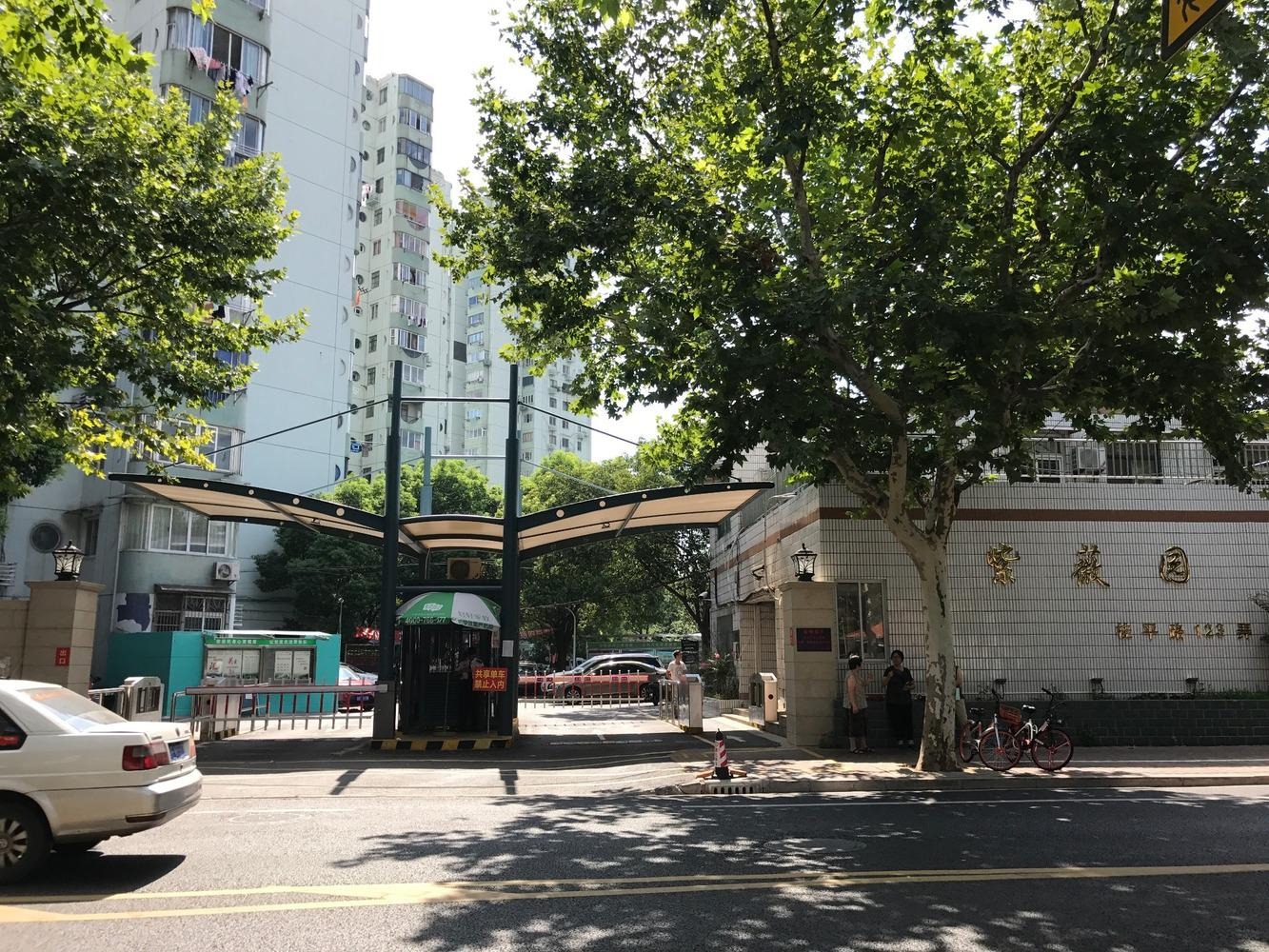上海紫薇园二手房房源图片