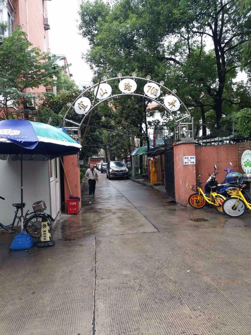 上海宜山路701弄小区二手房房源图片