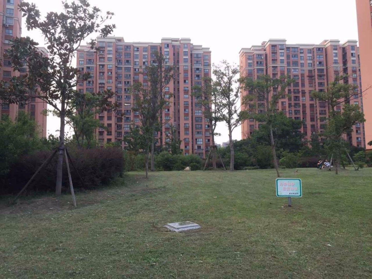 上海星金家园二手房房源图片