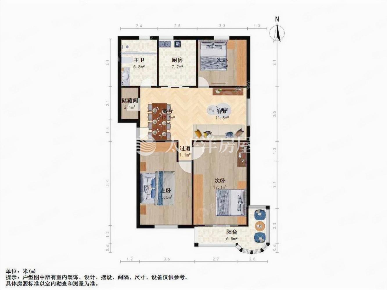 上海习勤小区二手房房源图片