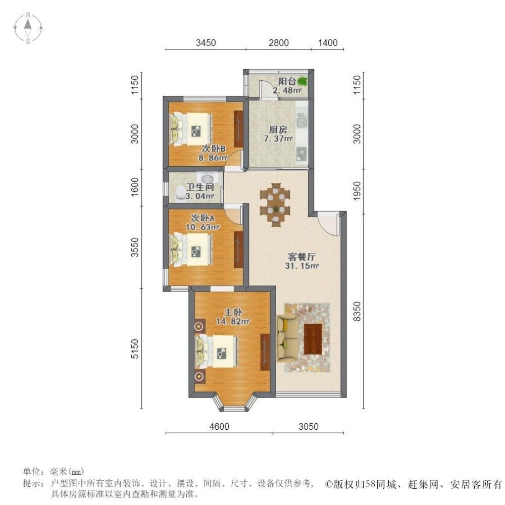 上海复兴中路1321弄小区二手房房源图片