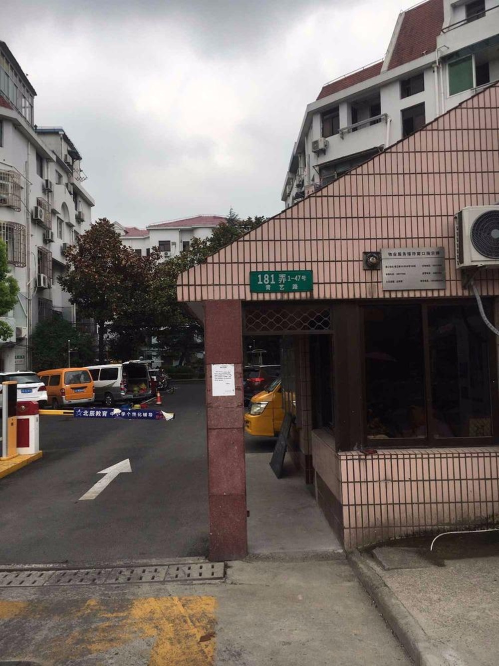 上海申华公寓二手房房源图片