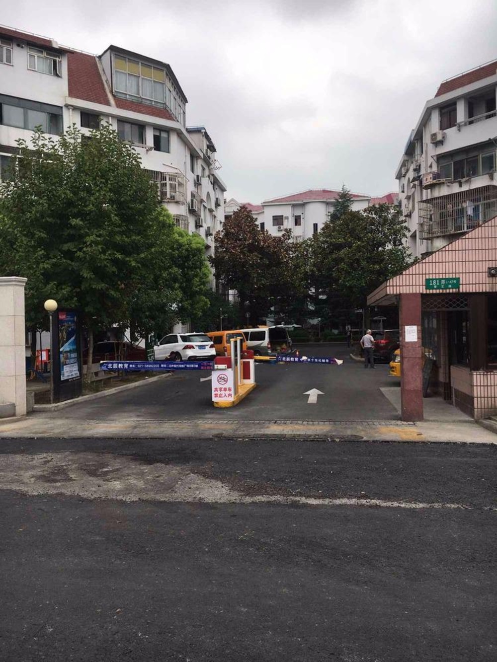 上海申华公寓二手房房源图片