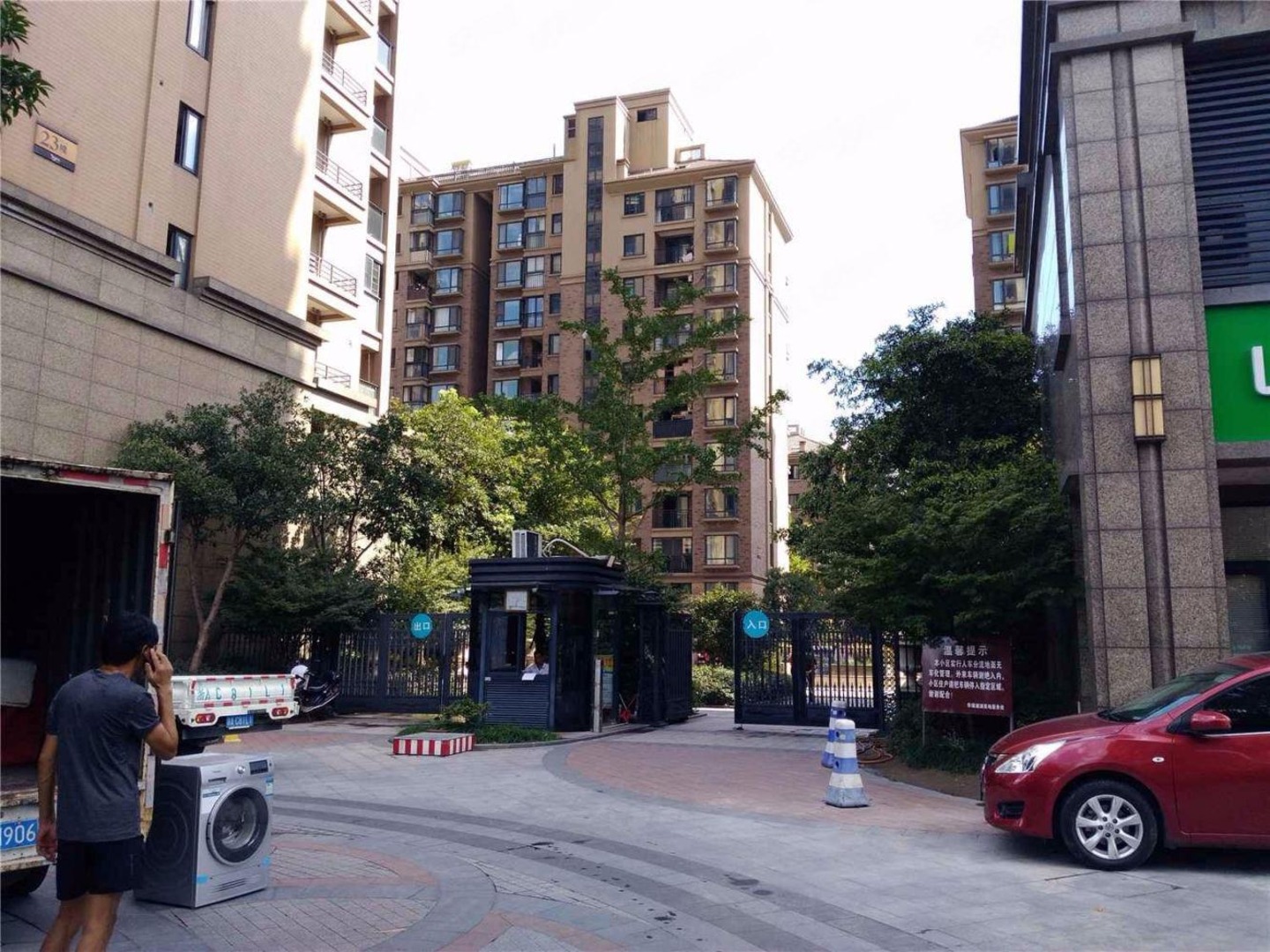 上海华瑞大厦二手房房源图片