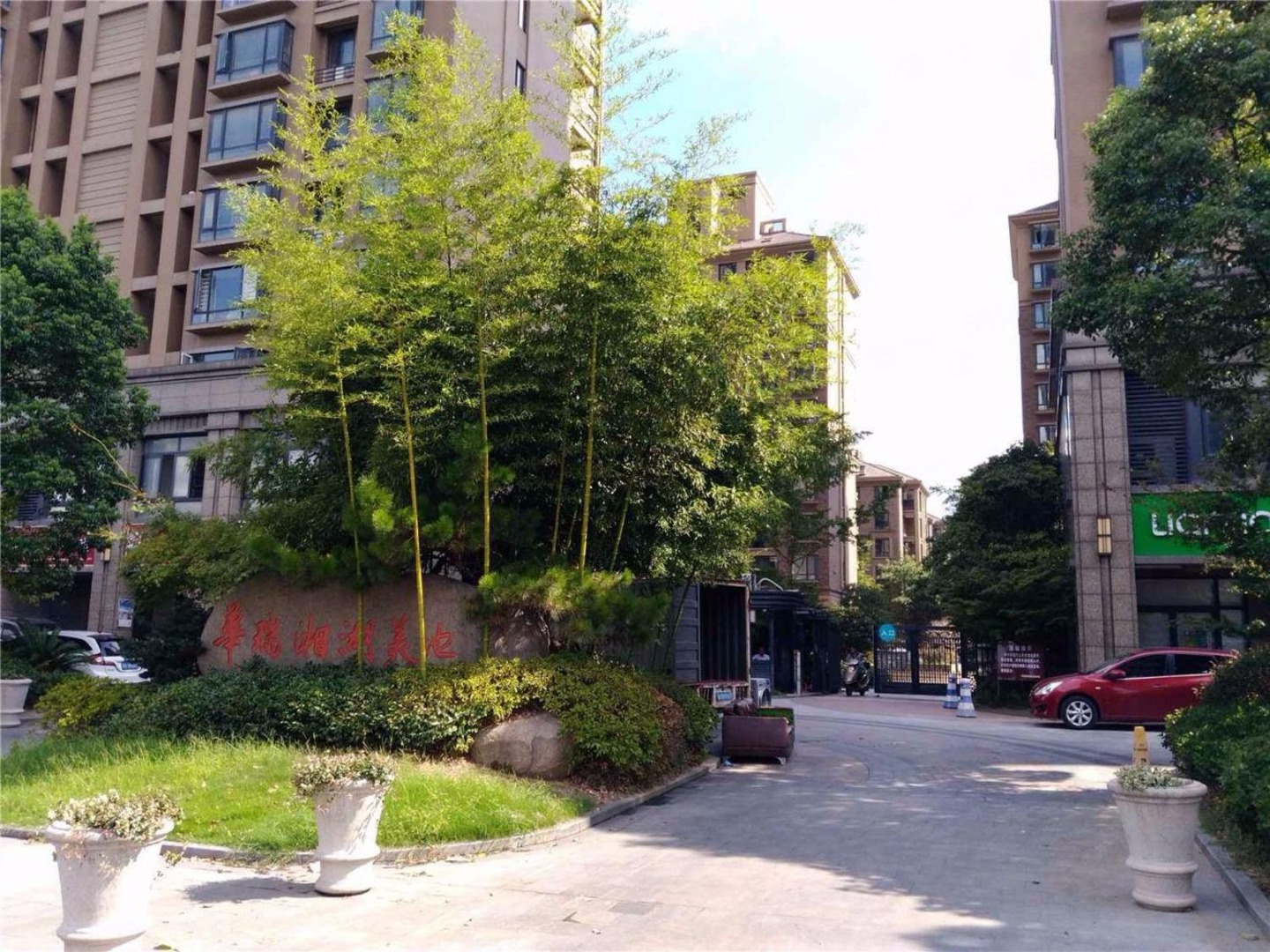 上海华瑞大厦二手房房源图片