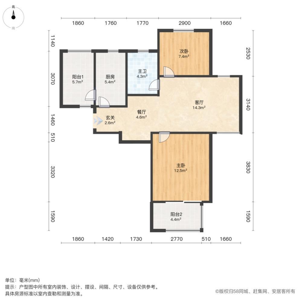 上海民乐城惠益新苑二手房房源图片