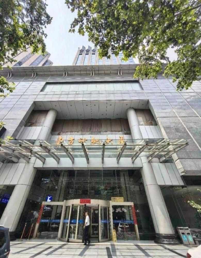 上海东方世纪大厦二手房房源图片