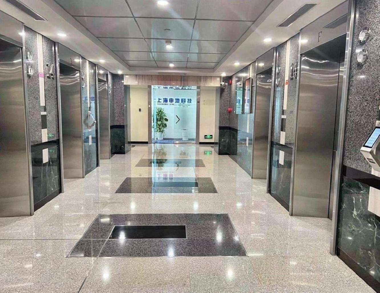 上海兆丰环球大厦二手房房源图片