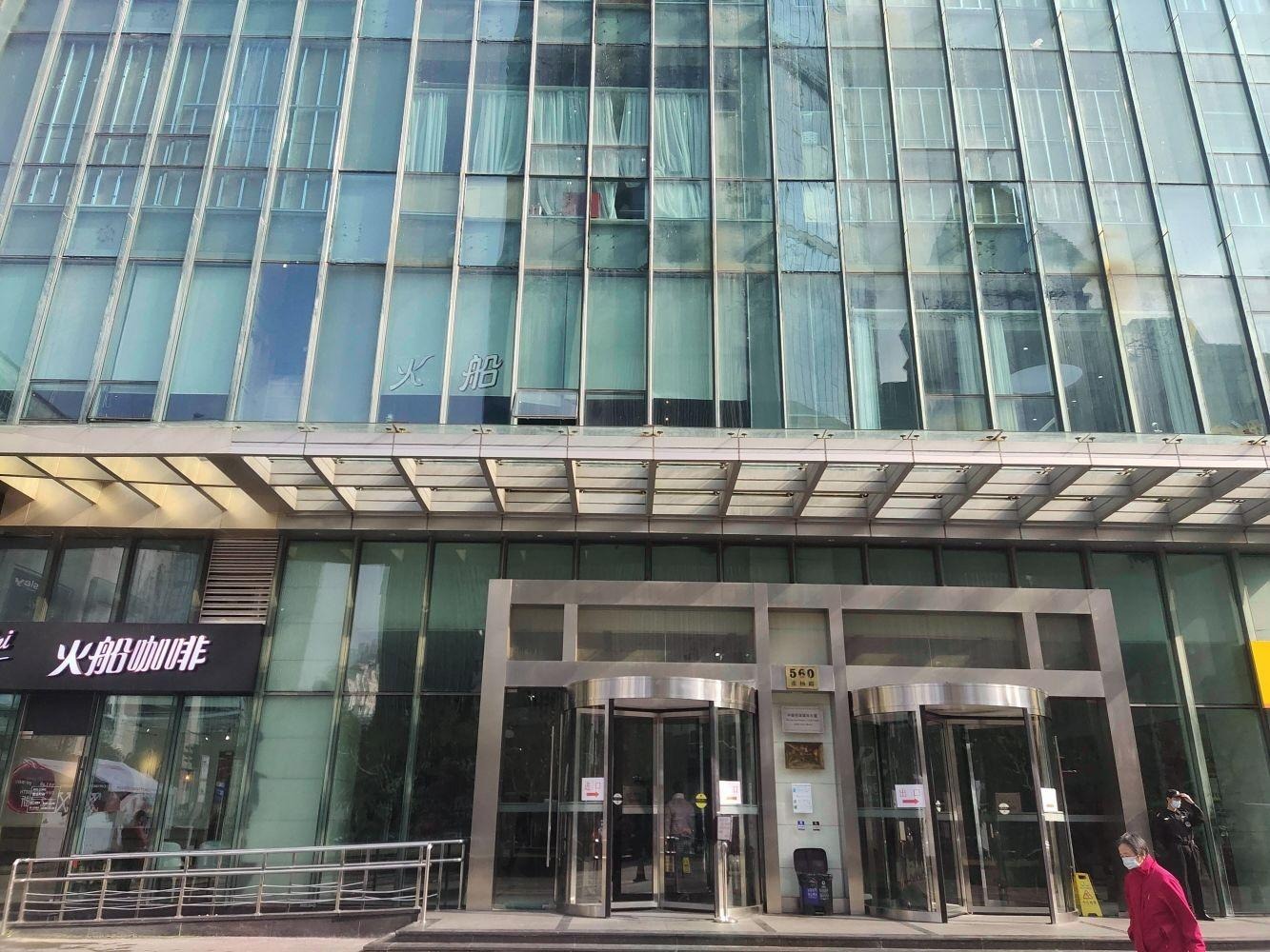 上海中融恒瑞国际大厦二手房房源图片