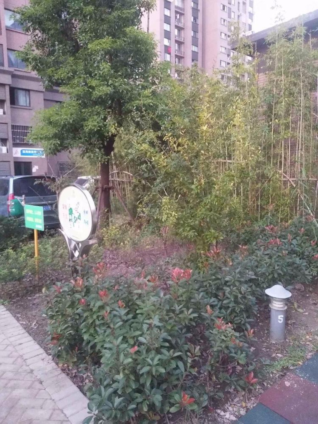 上海嘉海雅苑(东区)二手房房源图片