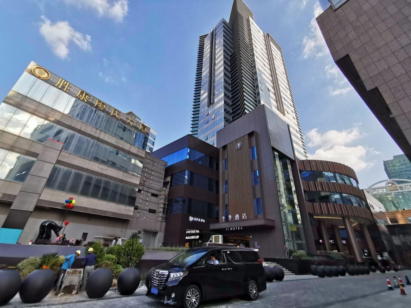 上海胜康廖氏大厦二手房房源图片