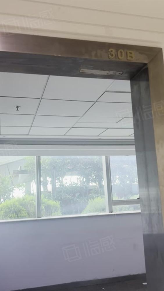 上海飞洲国际广场(办公)二手房房源图片