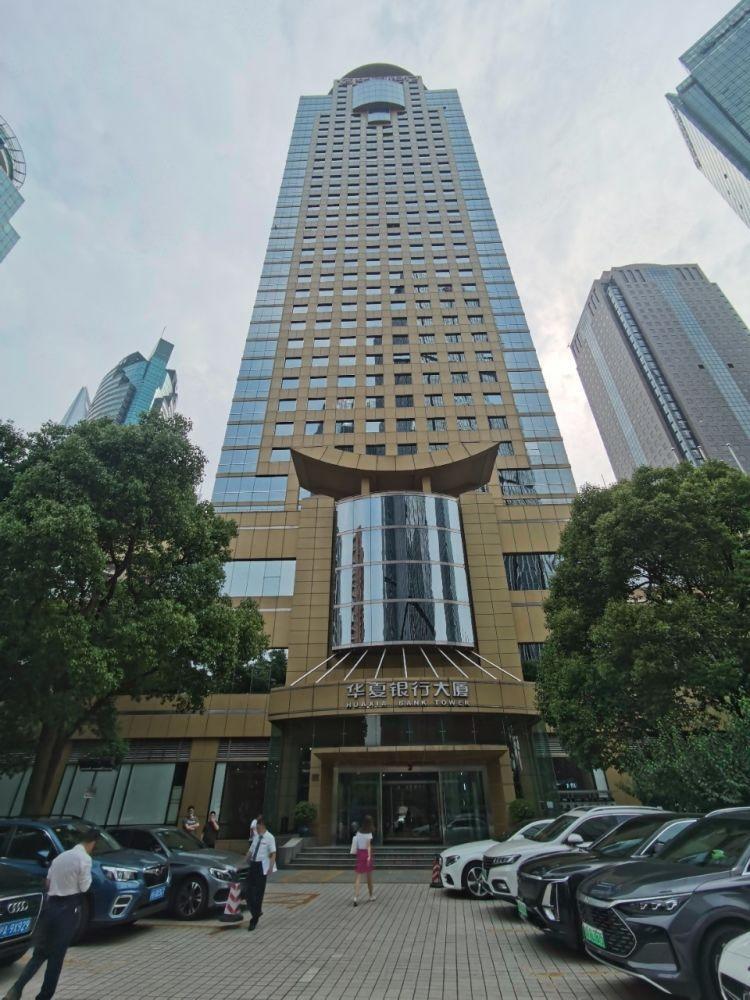 上海华夏银行大厦二手房房源图片