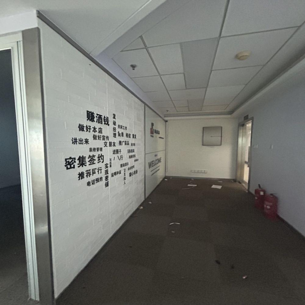 上海飞洲国际广场(办公)二手房房源图片