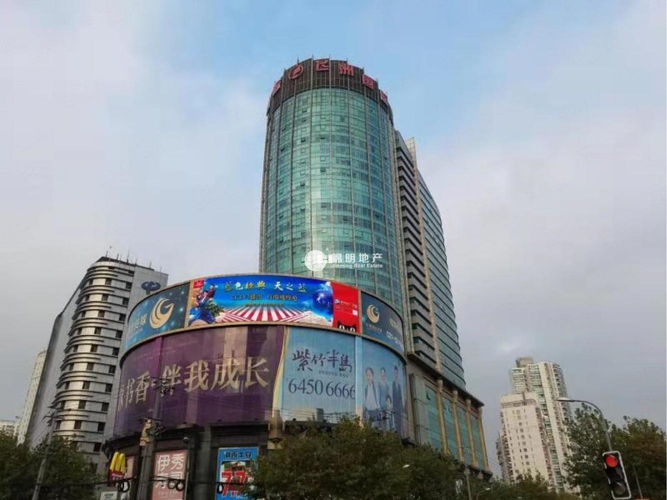 上海飞洲国际广场(办公)二手房房源图片