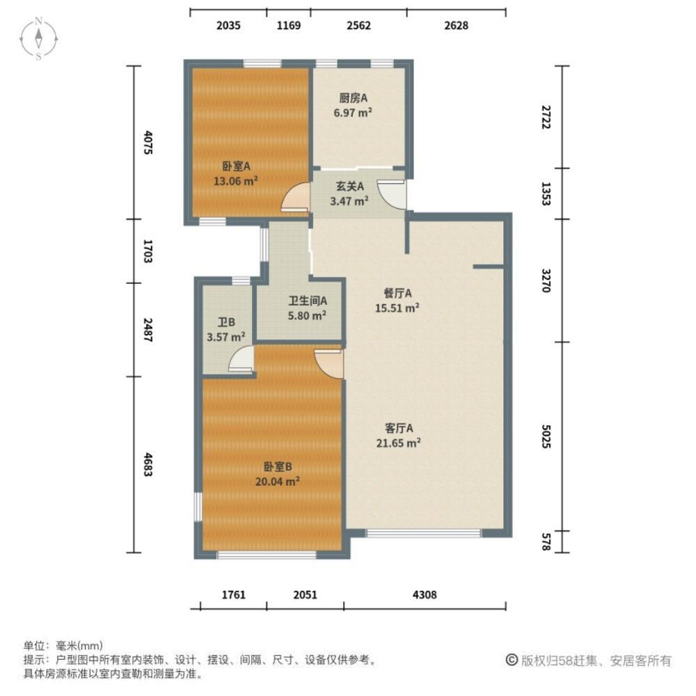 上海华山路351弄小区二手房房源图片