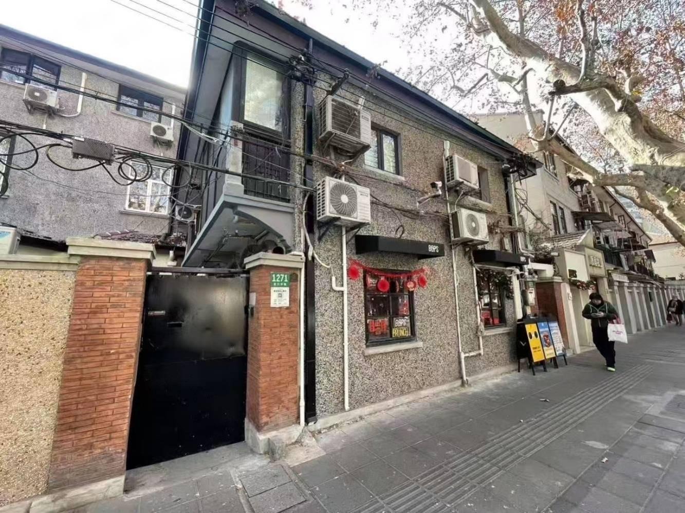 上海复兴中路1263-1273号小区二手房房源图片