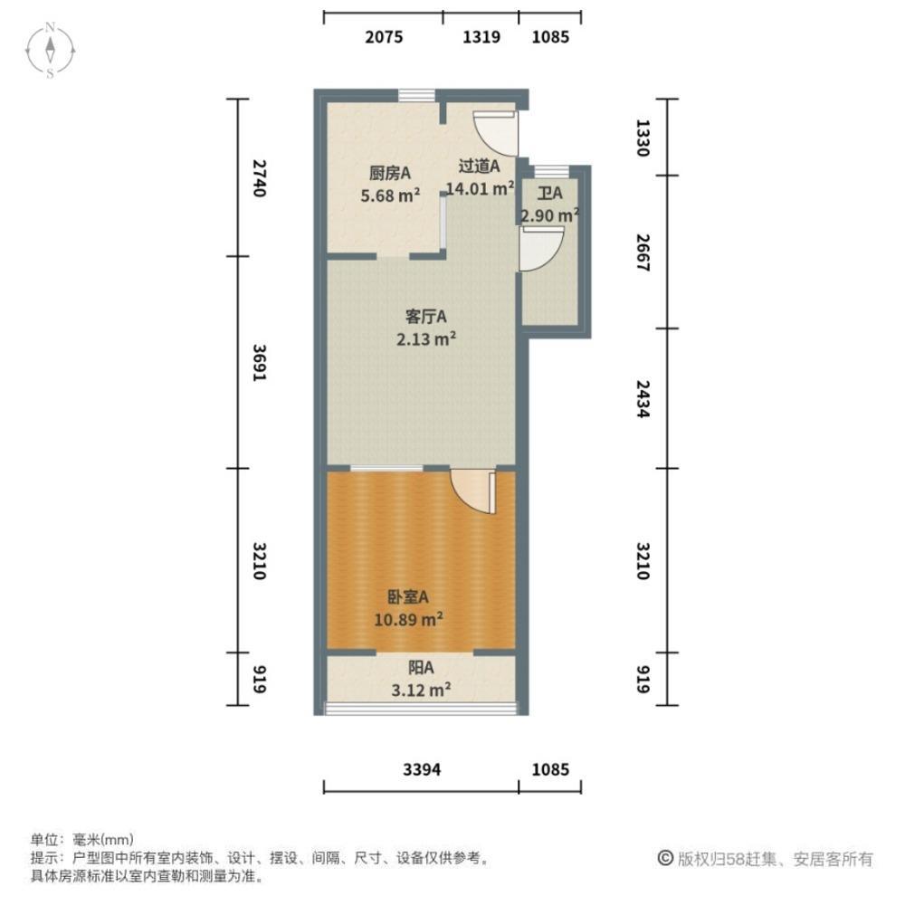 上海人民坊二手房房源图片