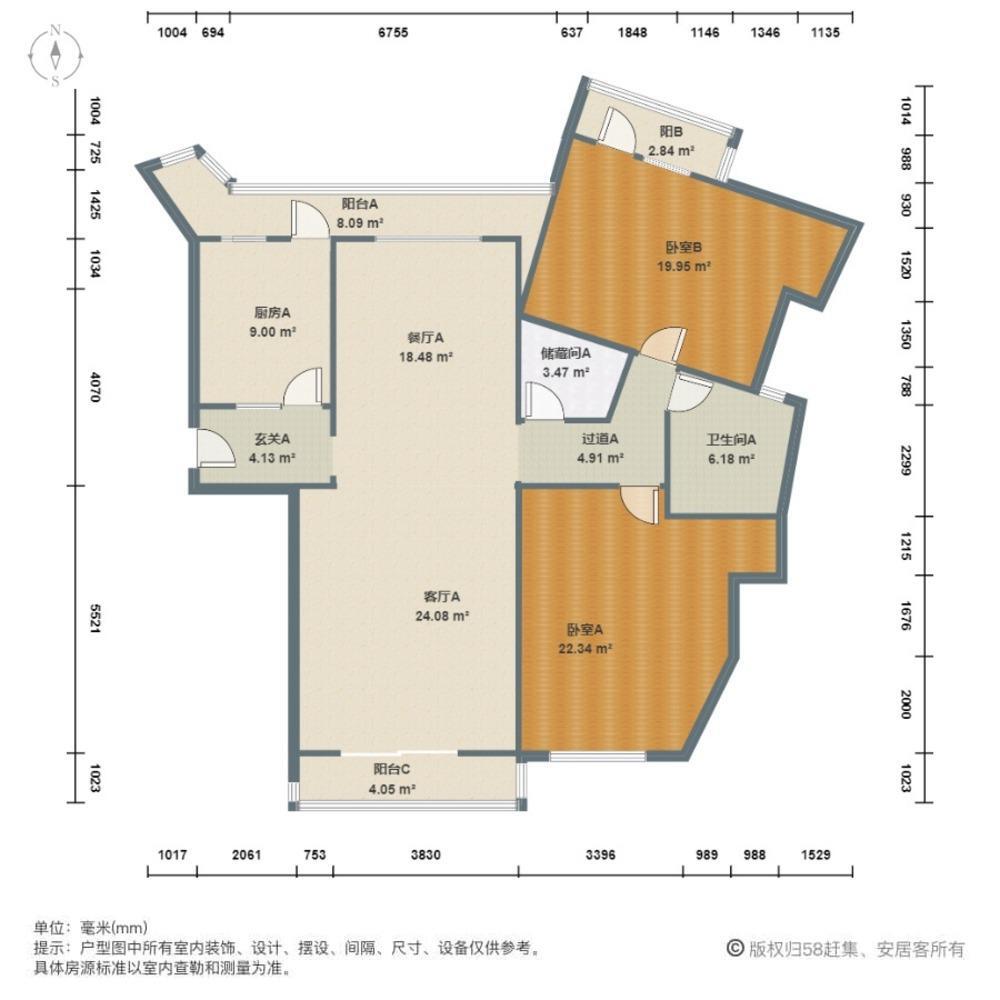 上海潘兴公寓二手房房源图片