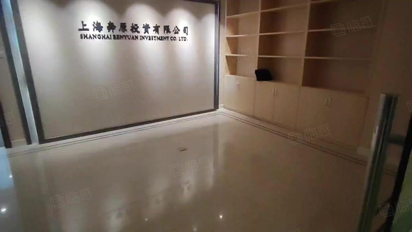 上海华夏银行大厦二手房房源图片