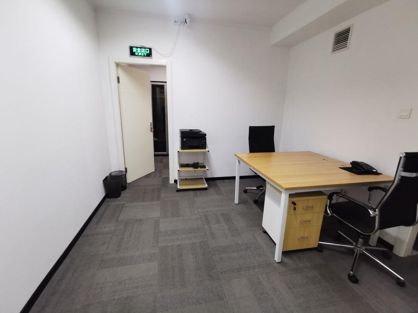 上海华夏银行大厦二手房房源图片