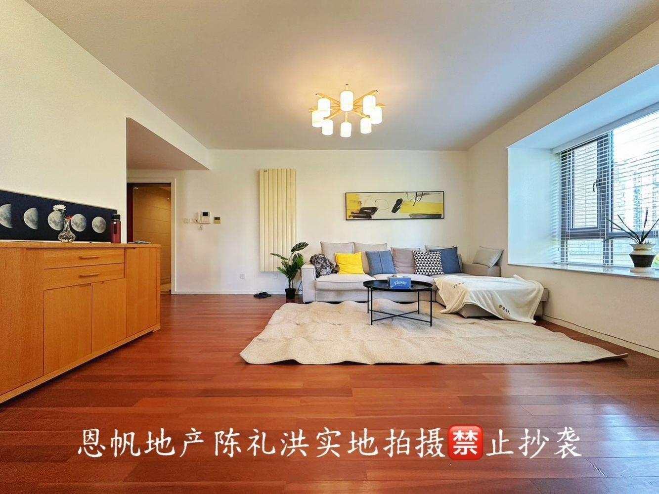 上海田林十四村二手房房源图片