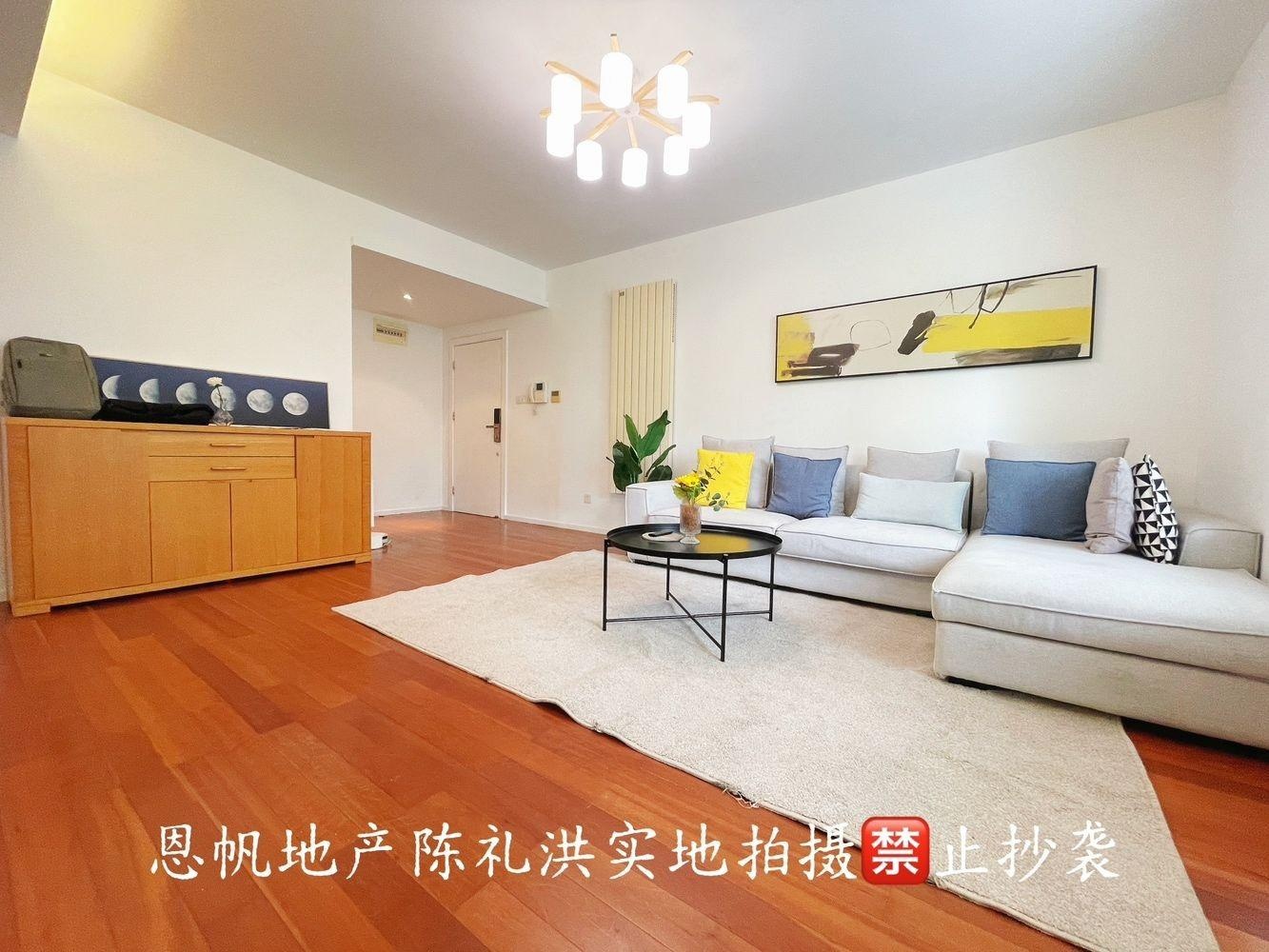 上海田林十四村二手房房源图片