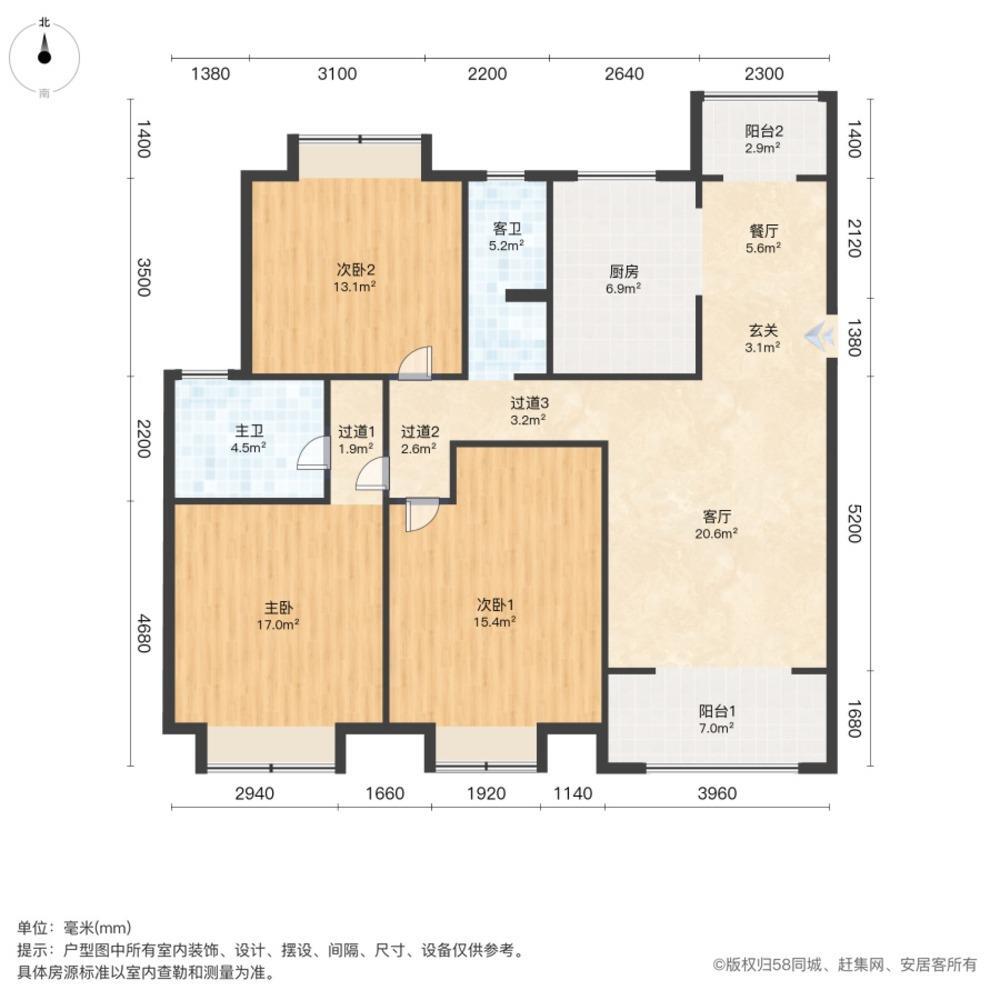 上海尚汇豪庭二手房房源图片