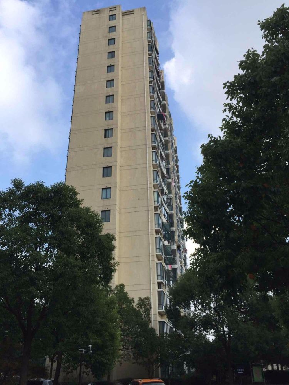 上海东源名都(东区)二手房房源图片