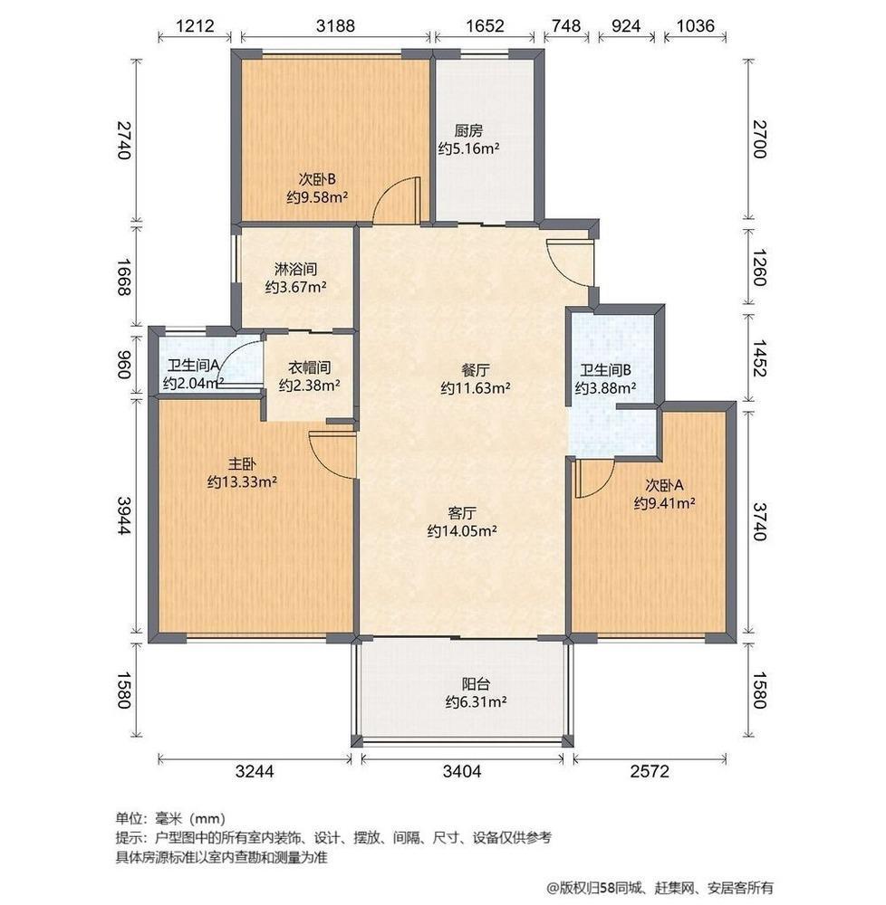 上海尚汇豪庭二手房房源图片