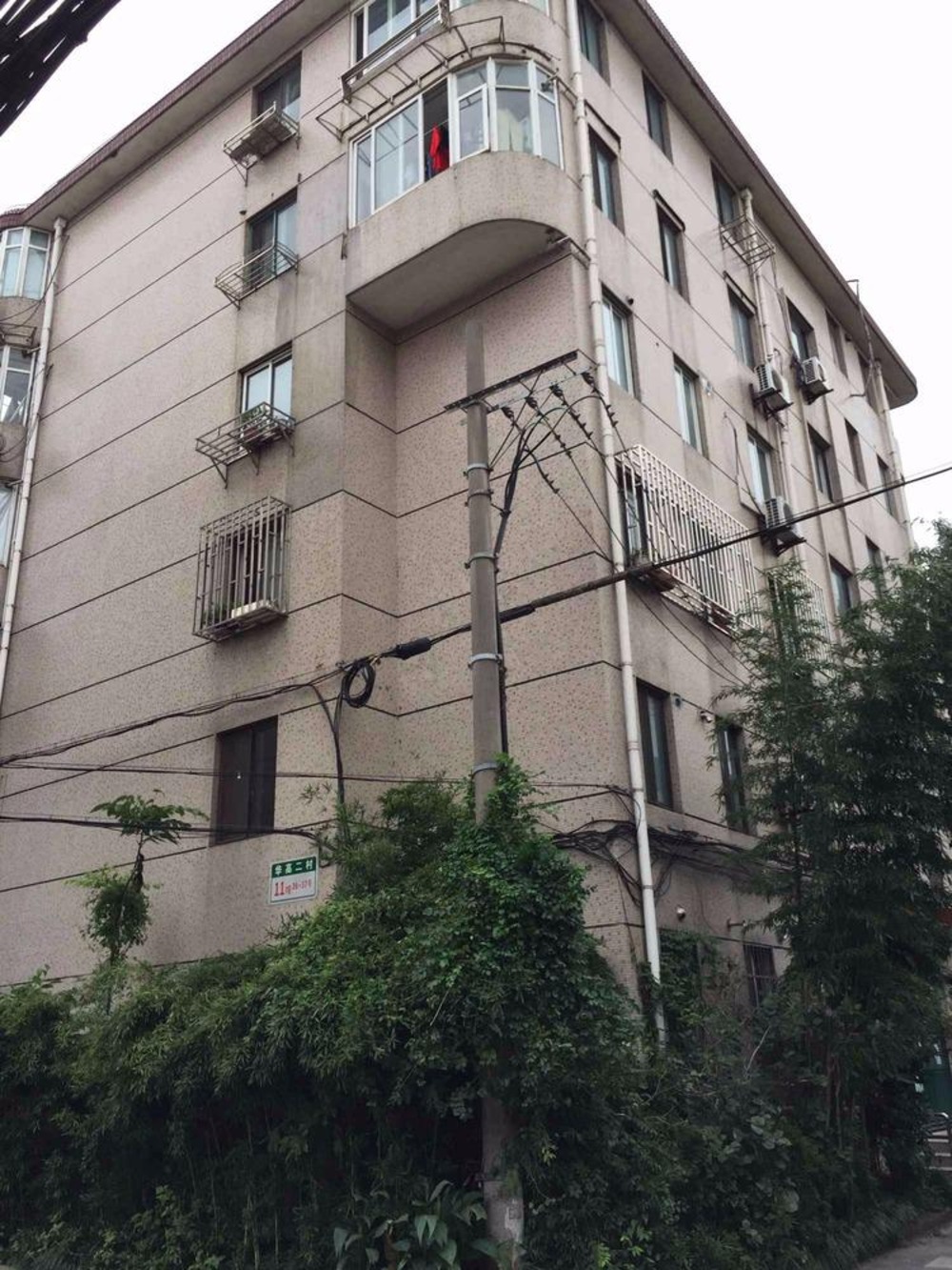 上海华高二村二手房房源图片