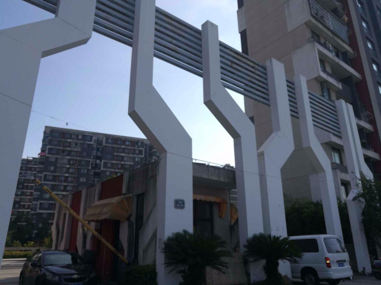 上海蓝色城邦二手房房源图片