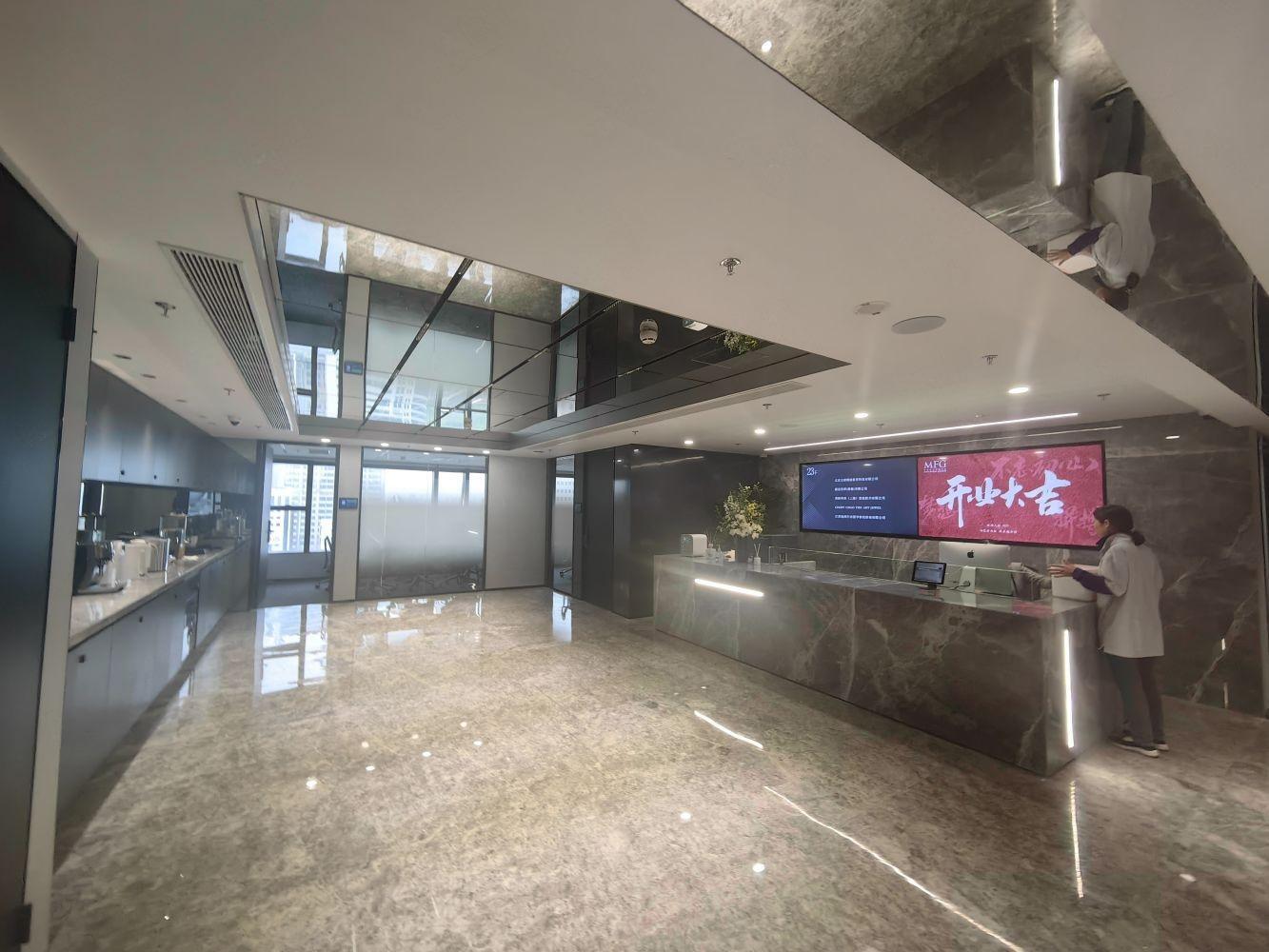 上海香港新世界大厦二手房房源图片