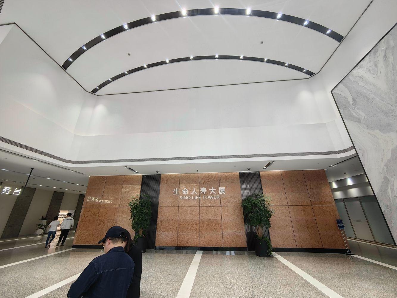 上海生命人寿大厦二手房房源图片