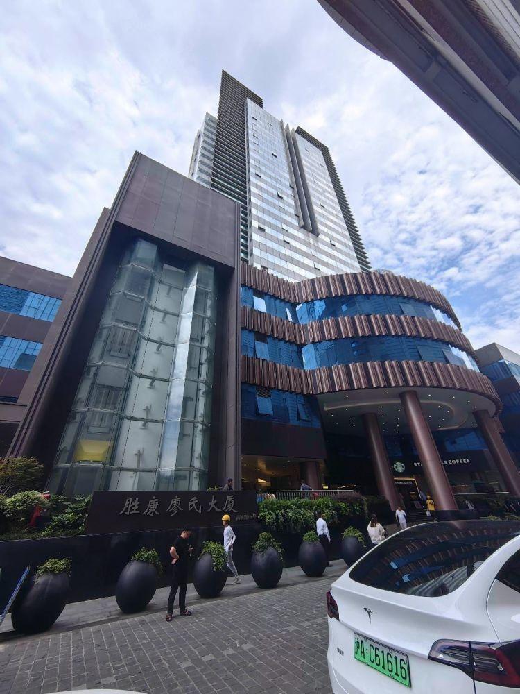 上海胜康廖氏大厦二手房房源图片