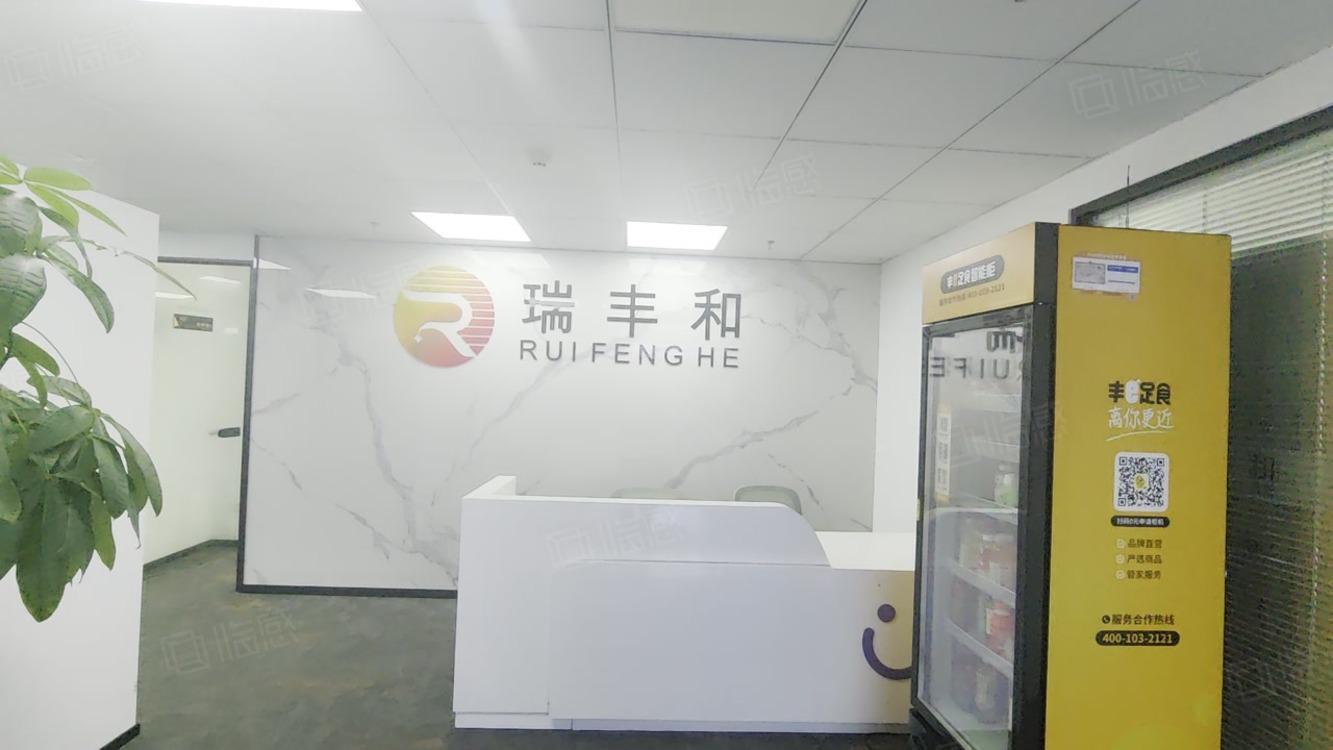 上海中达广场二手房房源图片