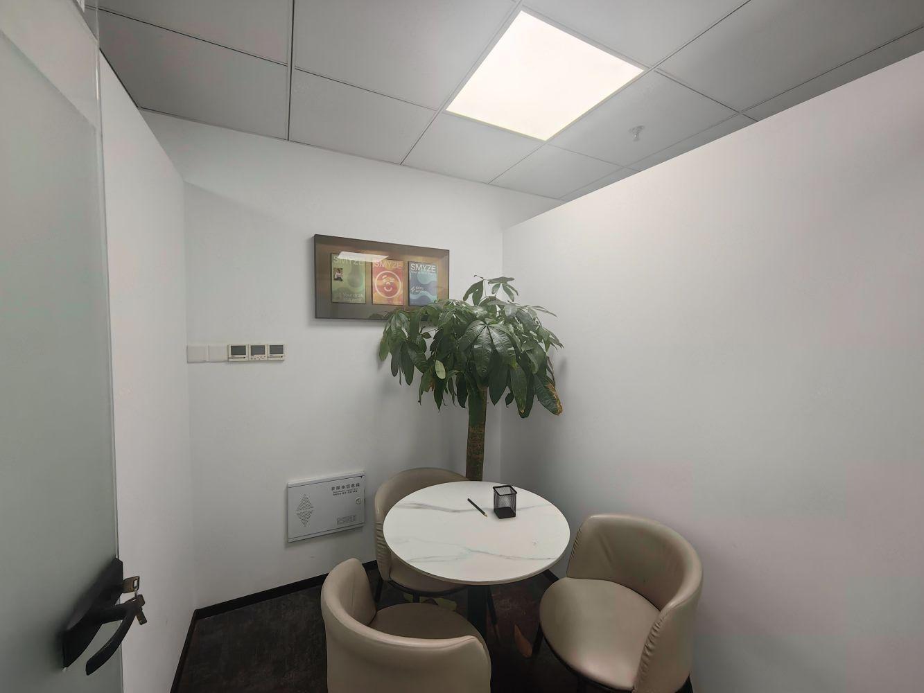 上海中达广场二手房房源图片