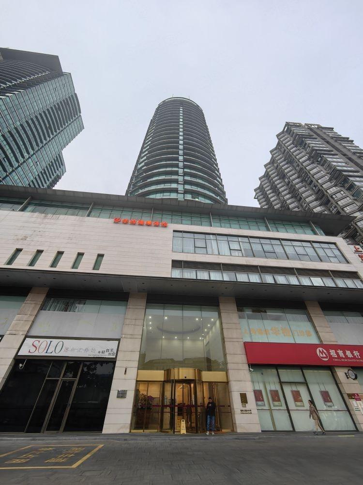 上海裕景国际商务广场二手房房源图片