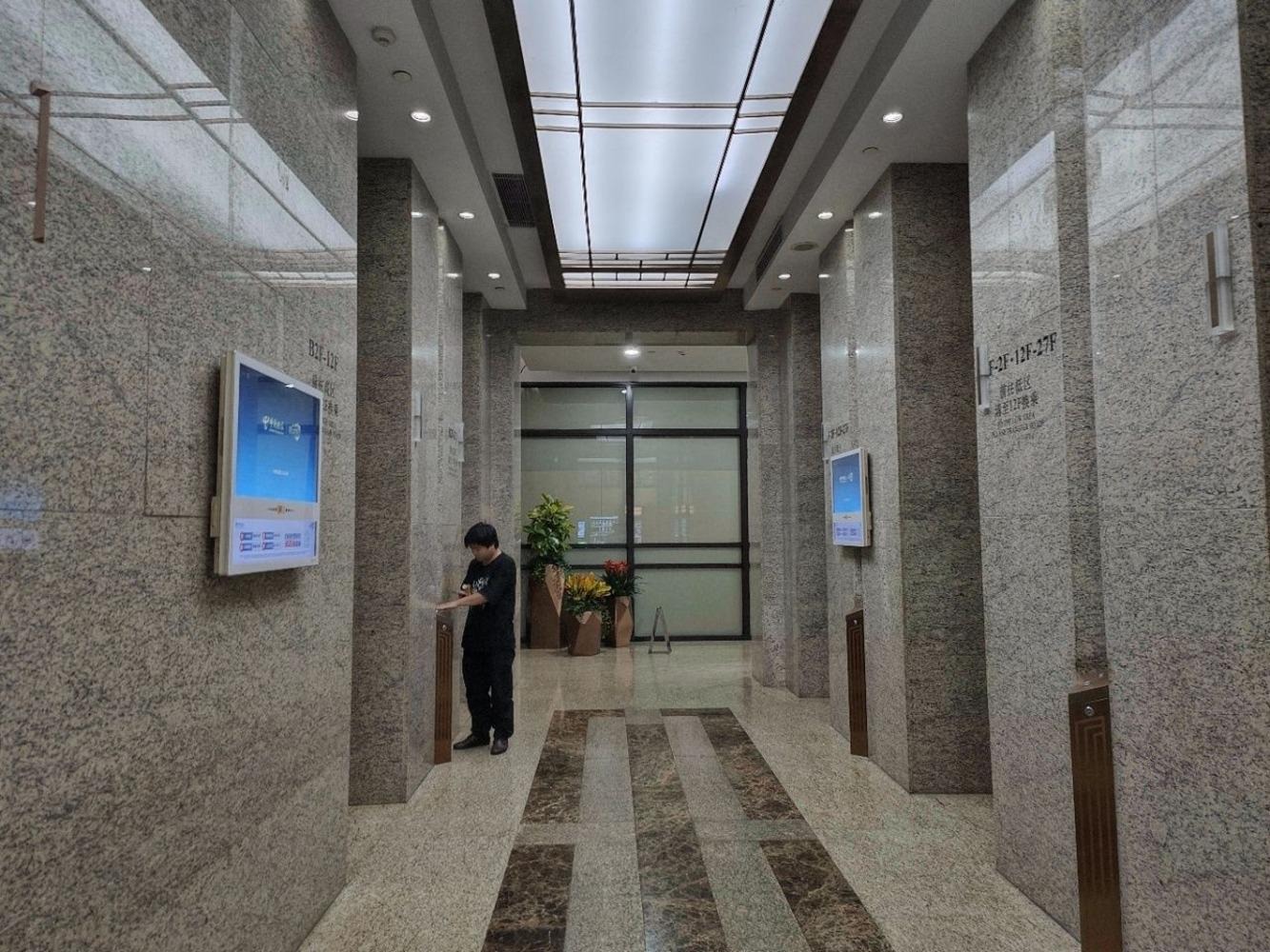 上海长泰企业天地广场二手房房源图片