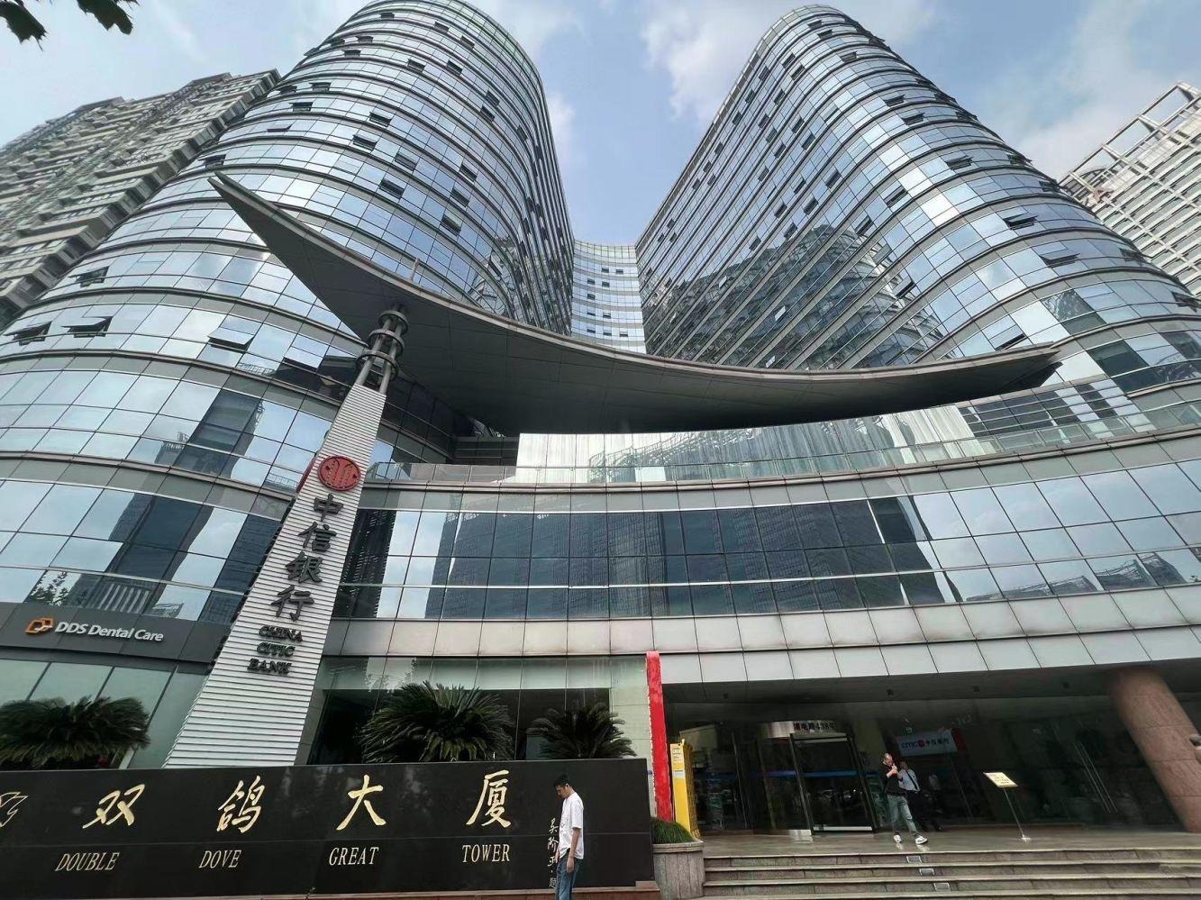 上海双鸽大厦二手房房源图片