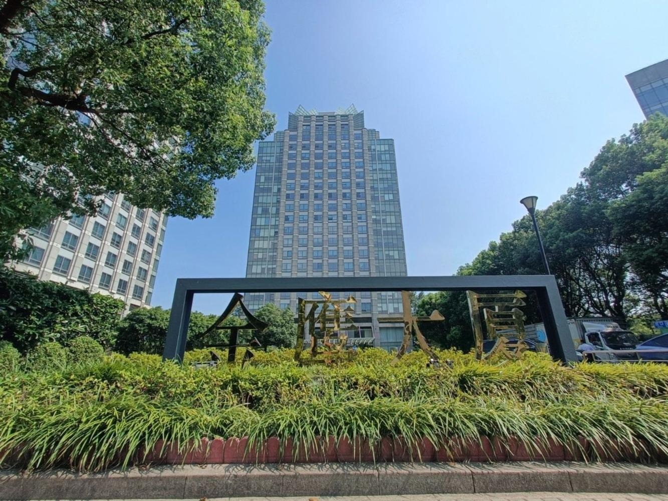 上海金鹰大厦二手房房源图片